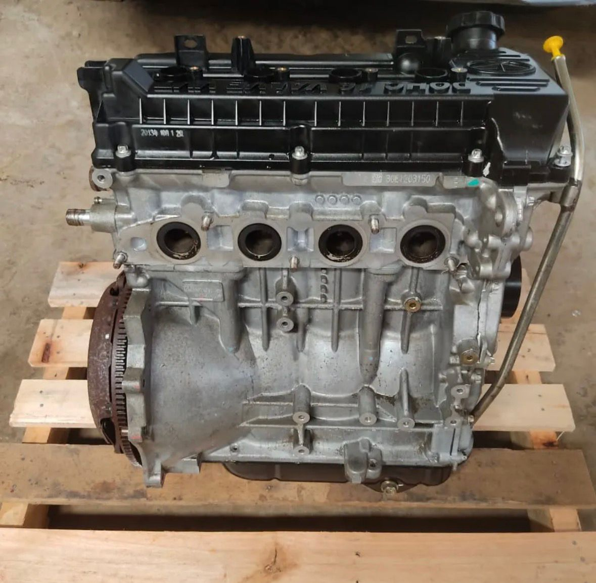 Motor J3/J5 1.5 Flex para veículos JAC